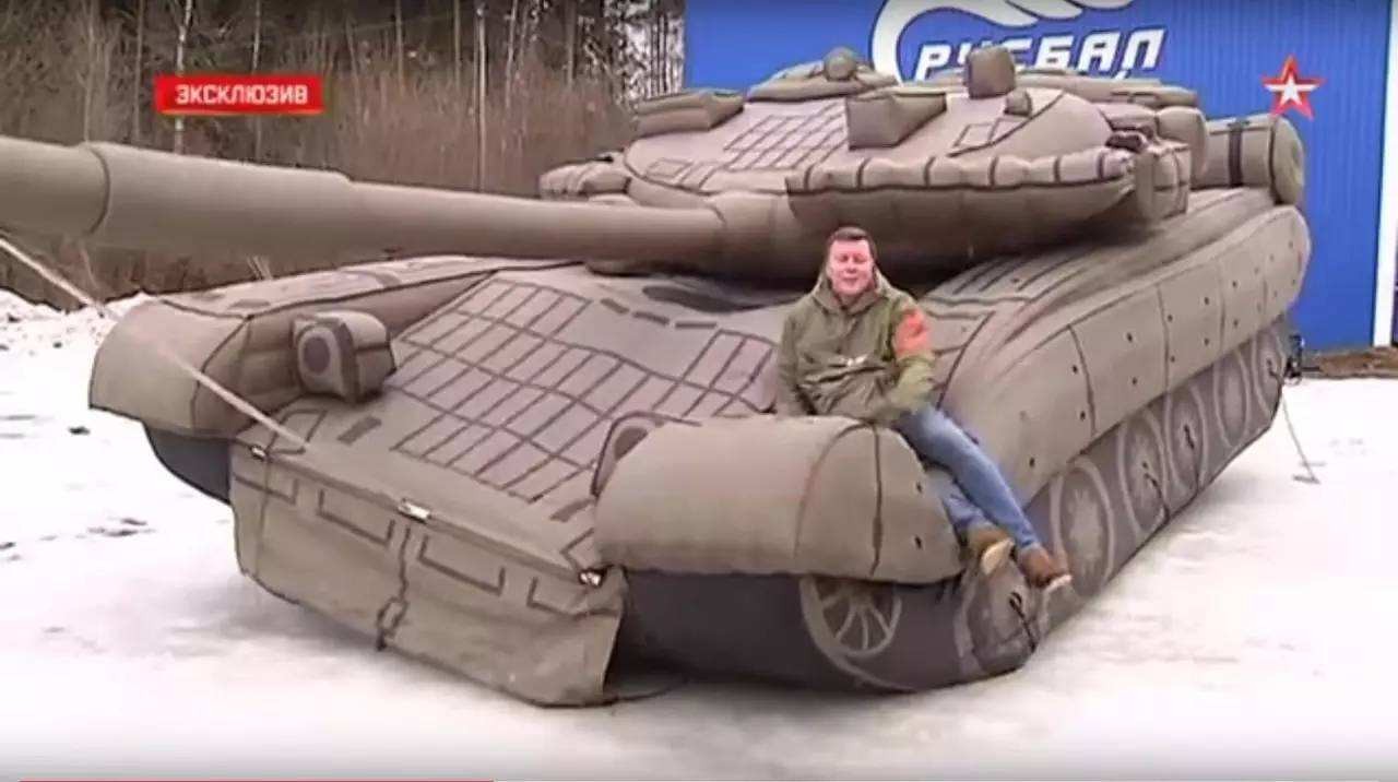 陇南充气坦克